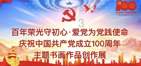神枪少年无敌版