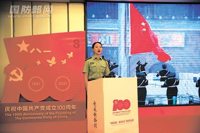 三国如龙传